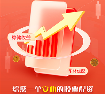 国泰海通证券：在政策、情绪、供需催化下 稀土磁材板块行情有望迎来加速
